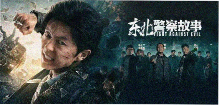 浮生若梦 电视剧 2025 热播推荐